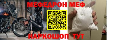 a pvp Обь