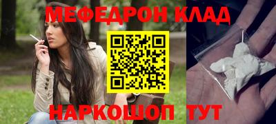 скорость Пенза