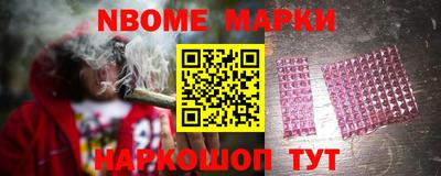 mdma Обнинск