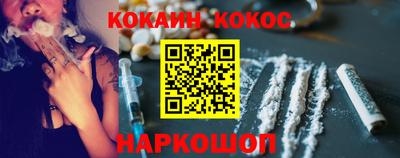 mdma Обнинск