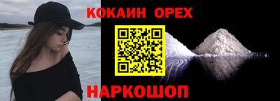 a pvp Обь