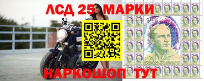mdma Обнинск