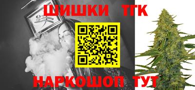 меф VHQ Нягань
