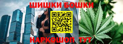 меф VHQ Нягань