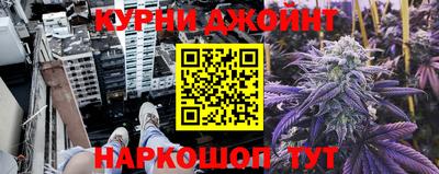 скорость Пенза