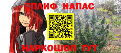 mdma Обнинск