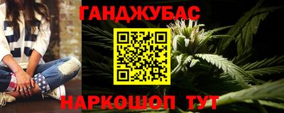 mdma Обнинск