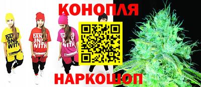 mdma Обнинск