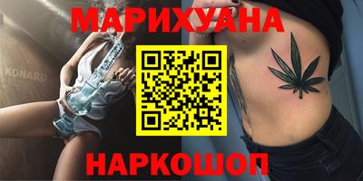 mdma Обнинск