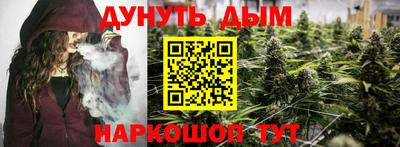 a pvp Обь