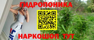 меф VHQ Нягань