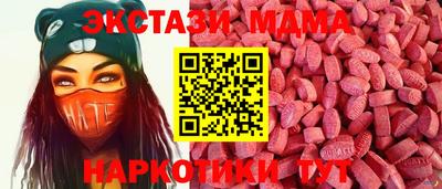 a pvp Обь