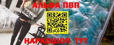 mdma Обнинск