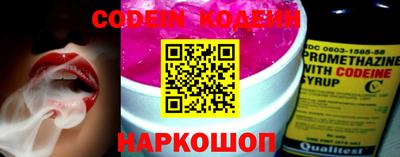 mdma Обнинск