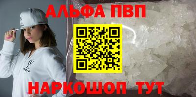 mdma Обнинск