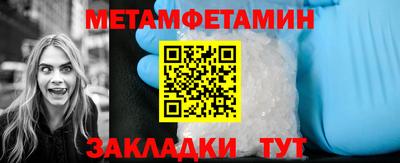 синтетический гашиш Первоуральск