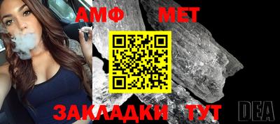 a pvp Обь