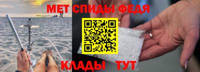 дурь Партизанск