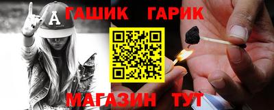 a pvp Обь