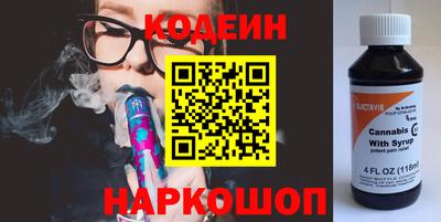 mdma Обнинск